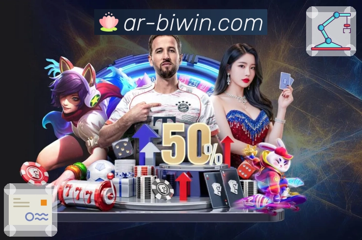 必赢APP 官方推荐图