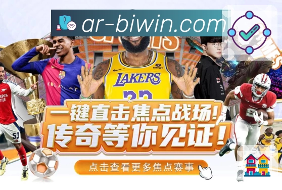 我们的使命与愿景